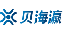 一本a片视频